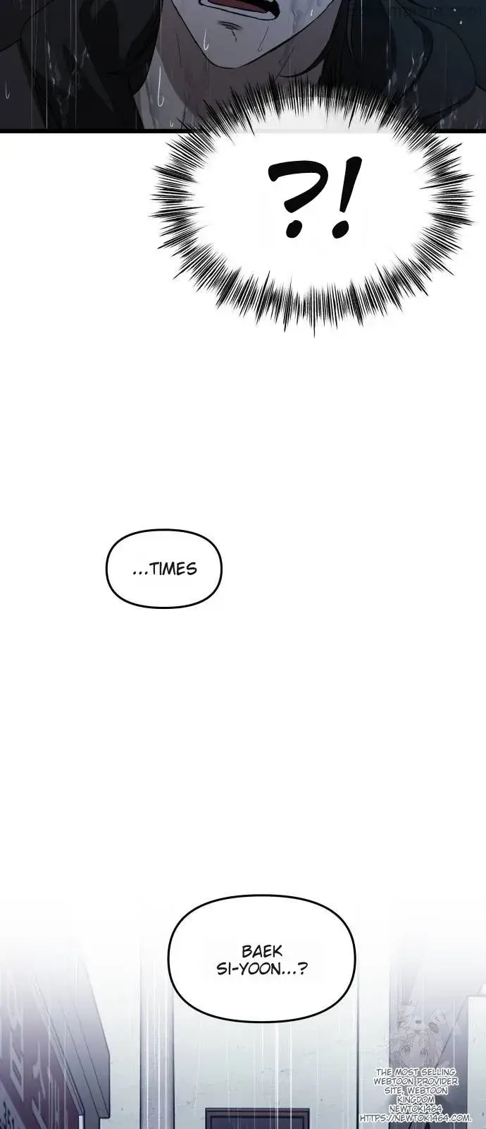 Dreaming Freedom Chapter 164 image 15_optimized